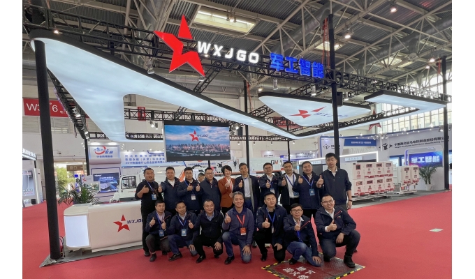 軍工智能參加第二十屆中國國際煤炭采礦展獲得圓滿(mǎn)成功！