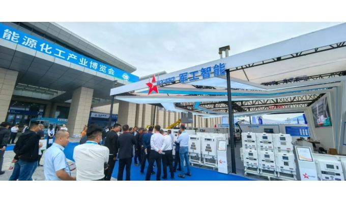 月圓中秋，智啟未來(lái) | 無(wú)錫軍工智能參展榆林國際煤博會(huì )圓滿(mǎn)成功！